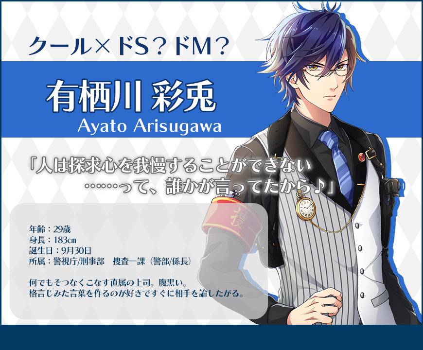 ブラプリキャラ05