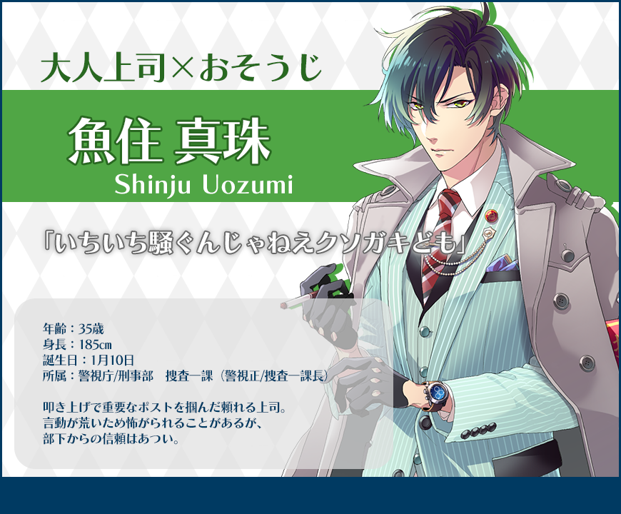 ブラプリキャラ07