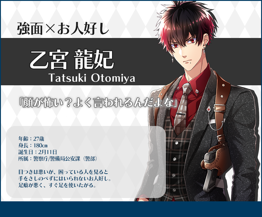 ブラプリキャラ09