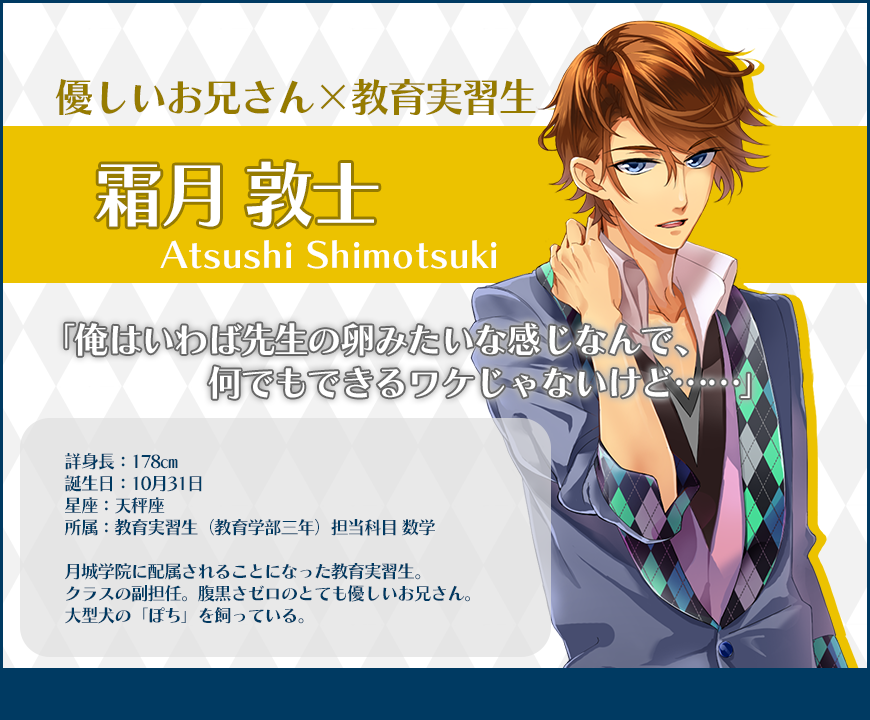 俺プリキャラ09