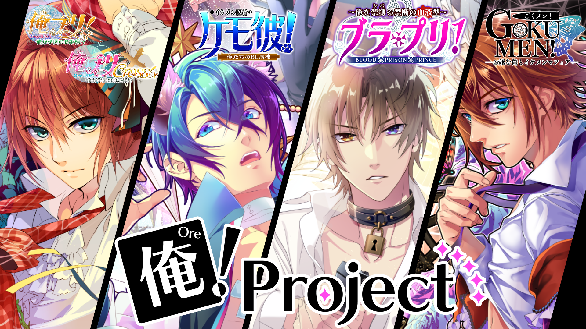 メインスライドall